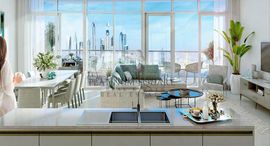 Marina Vista पर उपलब्ध यूनिट