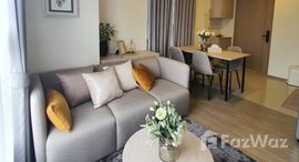 ยูนิตที่เหลืออยู่ในโครงการ เนีย บาย แสนสิริ