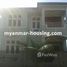 4 Bedroom Villa for sale in Myanmar, North Okkalapa, Eastern District, Yangon, Myanmar