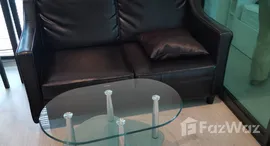 ยูนิตมือสองและให้เช่า