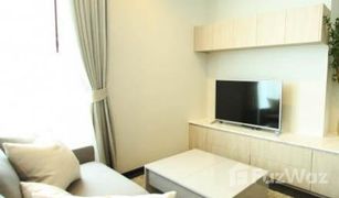 1 Bedroom Condo for sale in Khlong Toei Nuea, Bangkok Edge Sukhumvit 23