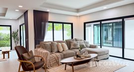 ยูนิตที่เหลืออยู่ในโครงการ The One Horizon Villa