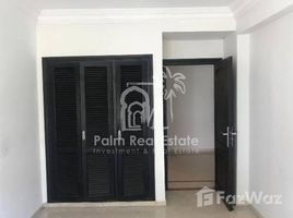 在magnifique appartement a louer出售的2 卧室 住宅, Na Sidi Belyout