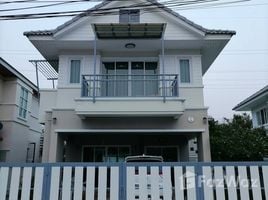 3 Bedroom House for sale at Kiri Nakara, Hin Lek Fai, Hua Hin