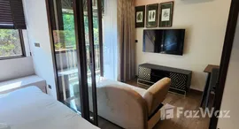 ยูนิตที่เหลืออยู่ในโครงการ เดอะ พราวด์ เรสซิเดนซ์