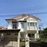 在Siwalee Ratchaphruk Chiangmai租赁的3 卧室 别墅, Mae Hia, 孟清迈, 清迈