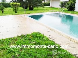 5 غرف النوم فيلا للإيجار في NA (Agdal Riyad), Rabat-Salé-Zemmour-Zaer En location villa avec piscine à Souissi RABAT