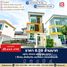 3 спален Дом for sale in Bang Krathuek, Nakhon Pathom, Bang Krathuek, Sam Phran