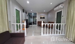 普吉 迈考 Mai Khao Home Garden Bungalow 3 卧室 屋 售 