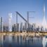 2 غرفة نوم شقة للبيع في Vida Residences Creek Beach, Creek Beach, Dubai Creek Harbour (The Lagoons)