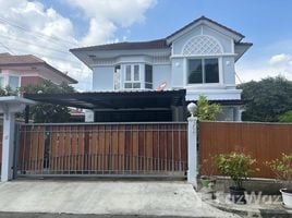 4 Bedroom House for sale at Perfect Place Kheha Romklao 64, Khlong Song Ton Nun, Lat Krabang, Bangkok, Thailand