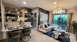 ยูนิตที่เหลืออยู่ในโครงการ เดอะพาร์คแลนด์ เพชรเกษม 56