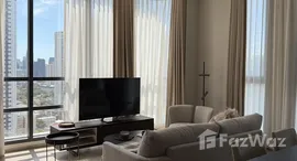 ยูนิตที่เหลืออยู่ในโครงการ เดอะ รีเซิร์ฟ สาทร