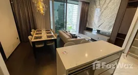 ยูนิตที่เหลืออยู่ในโครงการ ลาวิค สุขุมวิท 57