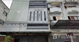 ยูนิตมือสองและให้เช่า