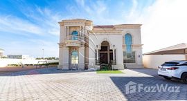  Mohamed Bin Zayed City Villas الوحدات المتوفرة في 