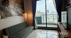 ยูนิตที่เหลืออยู่ในโครงการ ศุภาลัย พรีเมียร์ อโศก