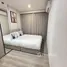 Studio Penthouse zu vermieten im Sunway Cassia (Ph3) - 2-Storey Semi D, Bayan Lepas