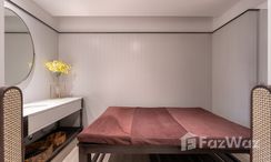 Photo 3 of the Salle de massage at InterContinental Residences Hua Hin