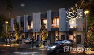 2 chambres Maison de ville a vendre à , Dubai Bianca