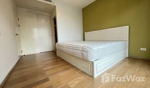 1 Schlafzimmer Wohnung zu verkaufen in Sam Sen Nai, Bangkok Noble Reflex