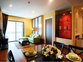 Bright Sukhumvit 24 で賃貸用の 1 ベッドルーム マンション, Khlong Tan