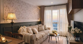 ยูนิตที่เหลืออยู่ในโครงการ รีเจ้นท์ โฮม บางนา