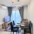 2 Bedroom Condo for rent at Aspire Vipha-Victory, Sam Sen Nai, Phaya Thai