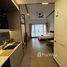 Studio Penthouse for rent at Puncak Mutiara Serdang, Petaling, Petaling