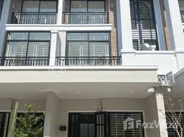 4 chambre Maison for sale in Saensokh, Phnom Penh, Tuek Thla, Saensokh