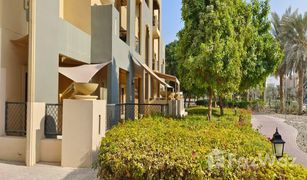 2 chambres Appartement a vendre à Al Thamam, Dubai Al Thamam 01
