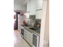 3 Habitación Adosado en venta en Vinhedo, São Paulo, Vinhedo, Vinhedo