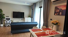 ยูนิตที่เหลืออยู่ในโครงการ เดอะ ไตเติ้ล วี