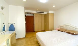 1 Bedroom Condo for sale in Khlong Toei Nuea, Bangkok Asoke Place