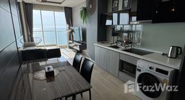 ยูนิตที่เหลืออยู่ในโครงการ ซีตัส บีชฟรอนท์