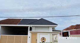 ยูนิตมือสองและให้เช่า