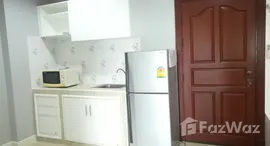 ยูนิตที่เหลืออยู่ในโครงการ พีจี พระราม 9