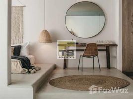 4 غرفة نوم تاون هاوس للبيع في Mykonos, Artesia, داماك هيلز