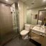 1 Bedroom Condo for sale at Ideo O2, Bang Na, Bang Na, Bangkok, Thailand