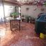 4 спален Дом на продажу в Las Condes, San Jode De Maipo, Cordillera