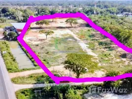  Terrain for sale in Thaïlande, Sila, Mueang Khon Kaen, Khon Kaen, Thaïlande