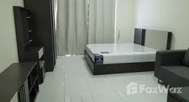 ยูนิตที่เหลืออยู่ในโครงการ Supalai River Place