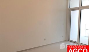 1 Bedroom Apartment for sale in The Drive, Dubai Carson