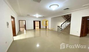 6 Bedrooms Villa for sale in , Abu Dhabi Binal Jesrain