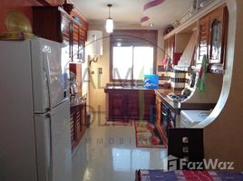 2 Bedrooms Apartment for sale in Na El Jadida, Doukkala Abda APPARTEMENT VIDE à vendre de 83 m²