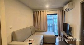 Available Units at Khoon House