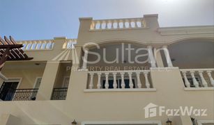 2 Bedrooms Townhouse for sale in Royal Breeze, Ras Al-Khaimah Royal Breeze Townhouses