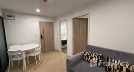 ยูนิตที่เหลืออยู่ในโครงการ ดิ เอ็กเซล รัชดา 18