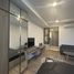 Студия Квартира в аренду в KnightsBridge Collage Sukhumvit 107, Bang Na, Банг На