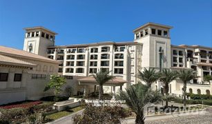 3 Bedrooms Apartment for sale in Saadiyat Beach, Abu Dhabi St. Regis